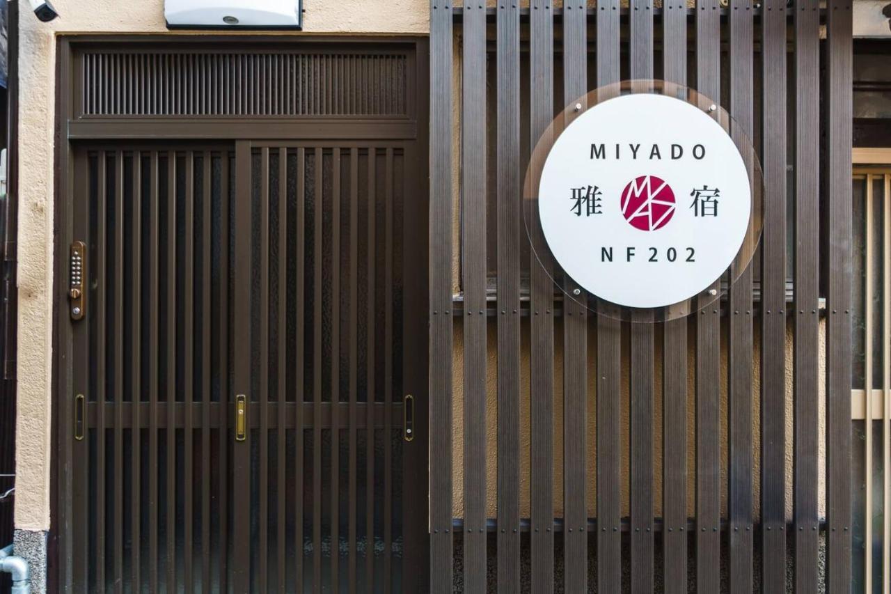 雅宿nf202 Villa Osaka Exterior foto
